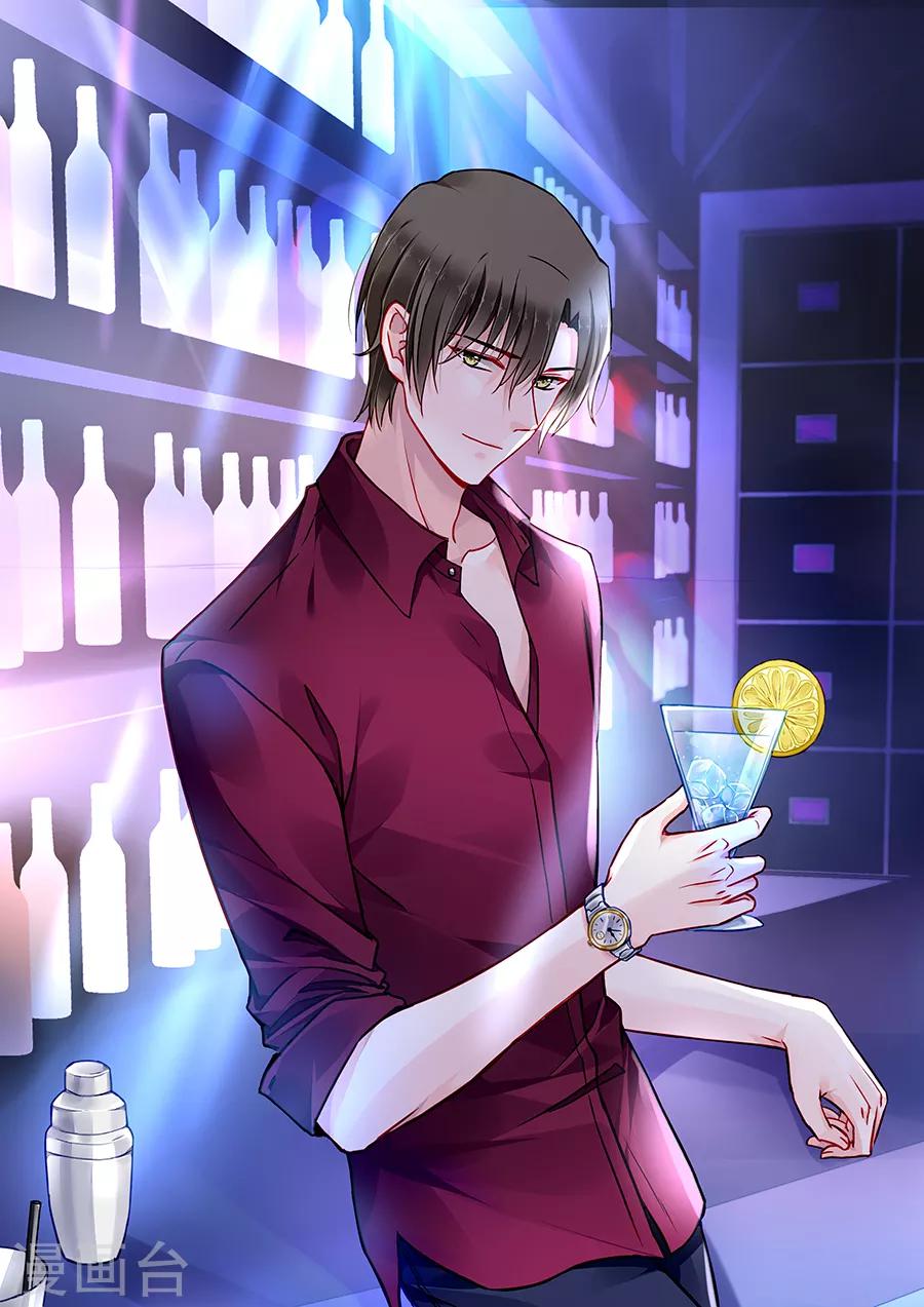 第173话 假装自己死了-第211话