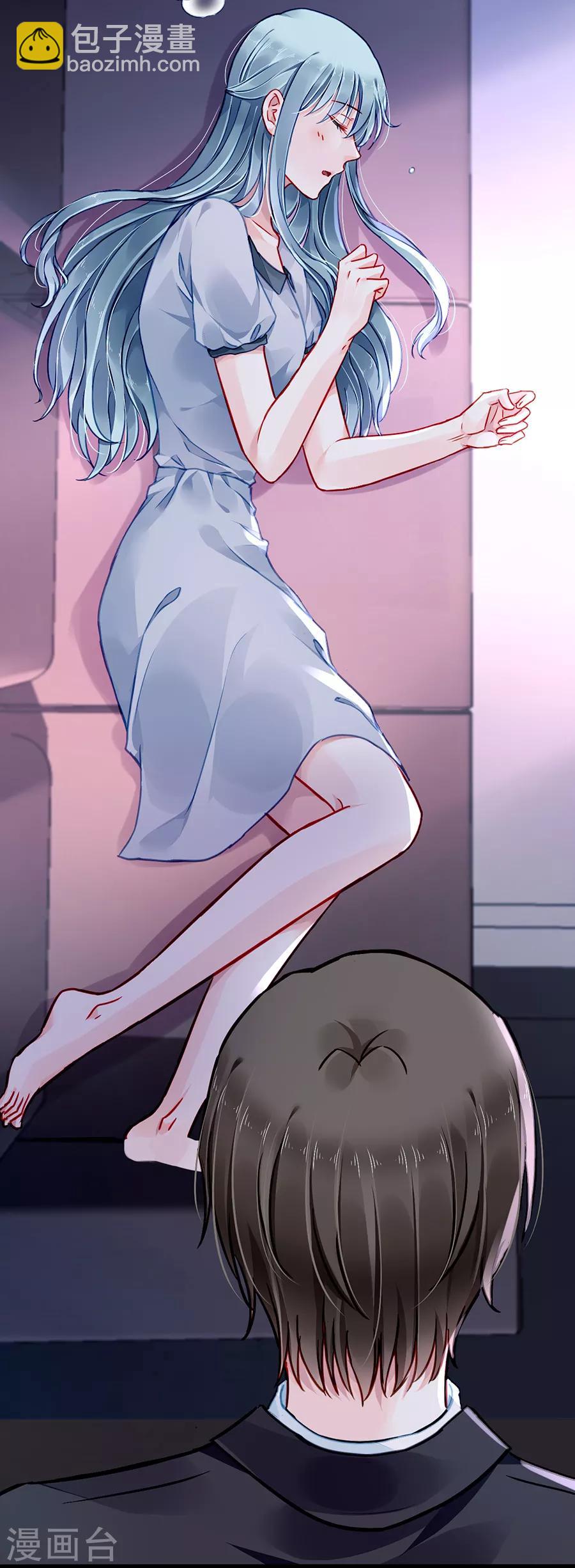 第175话 提醒-第213话