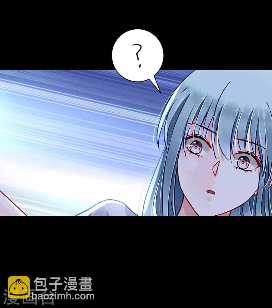 第175话 提醒-第213话