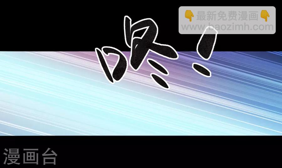 第175话 提醒-第213话