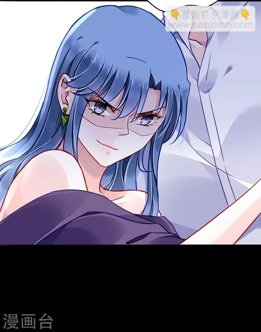 第175话 提醒-第213话
