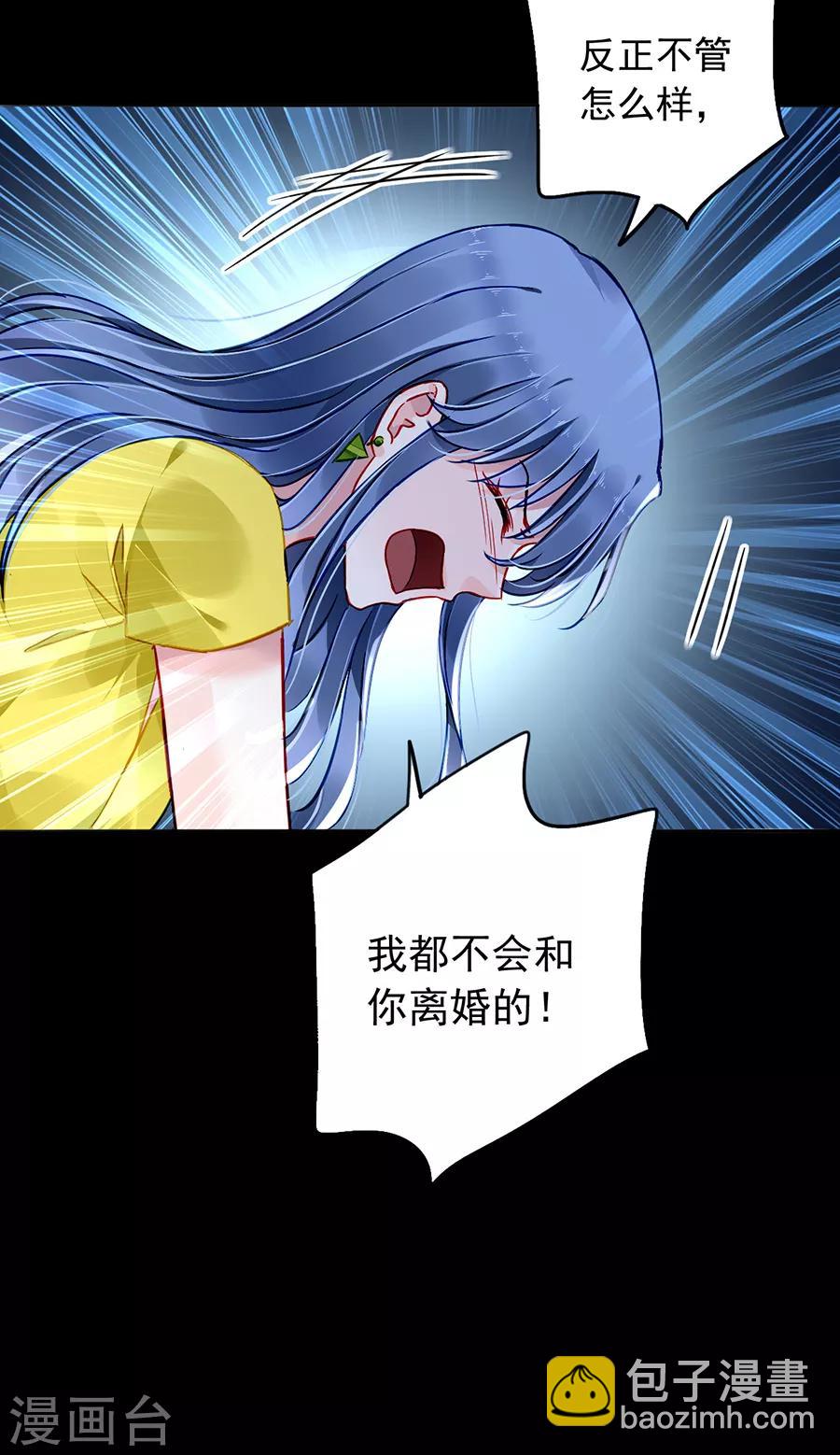 第177话 你不是死了吗？！-第215话