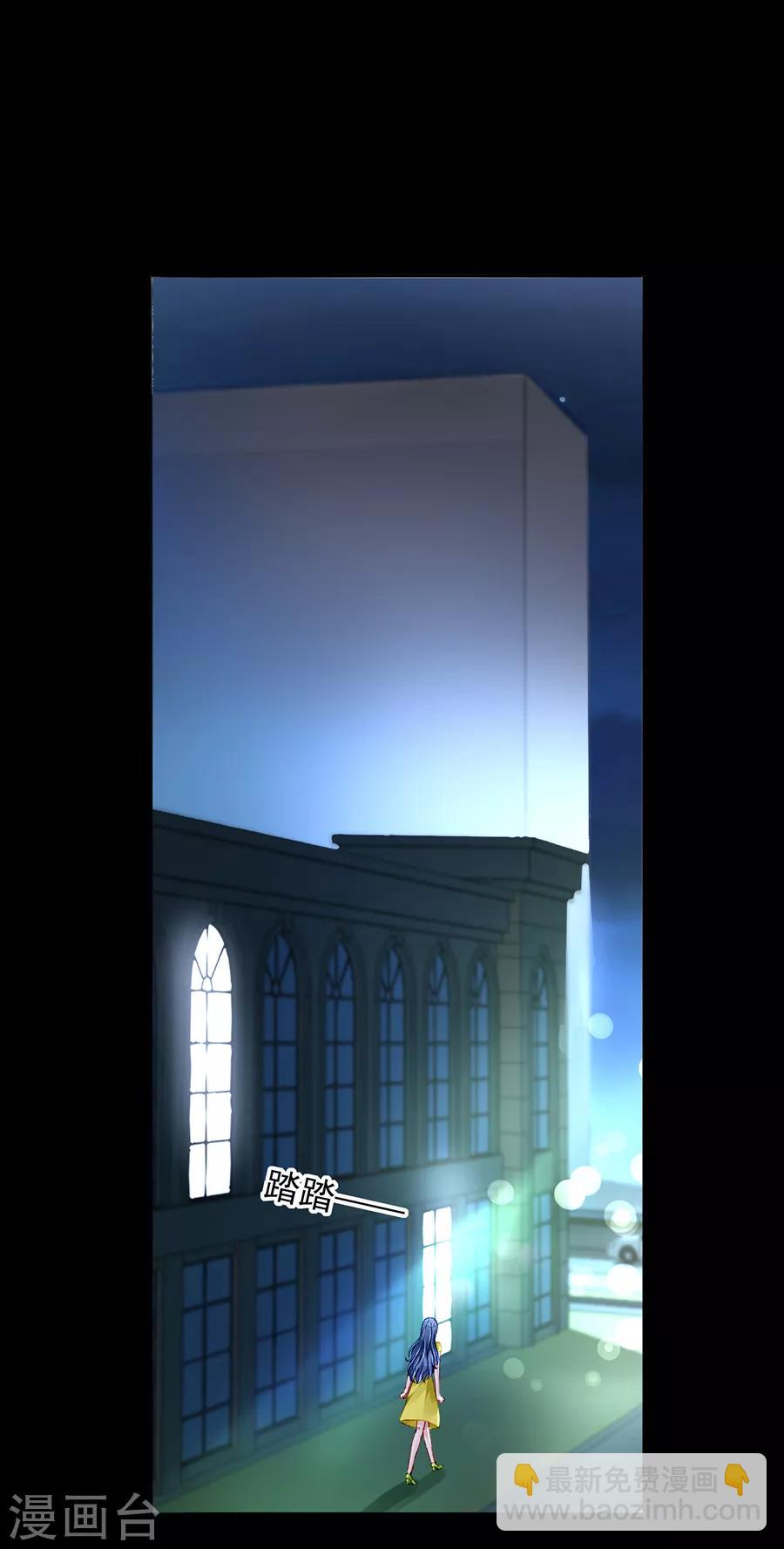 第177话 你不是死了吗？！-第215话
