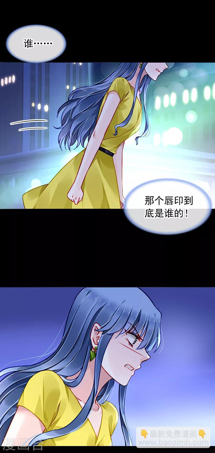 第177话 你不是死了吗？！-第215话