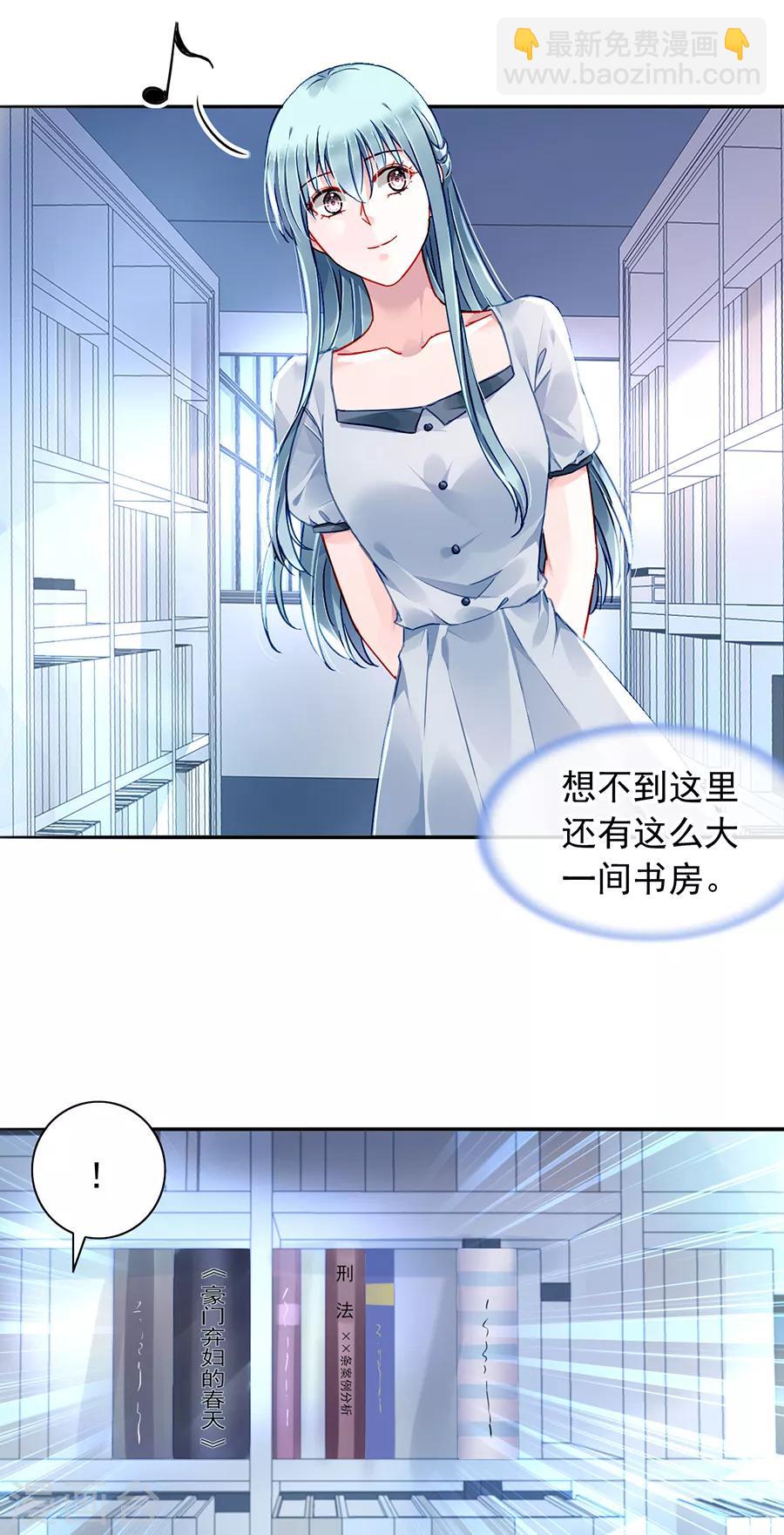 第177话 你不是死了吗？！-第215话