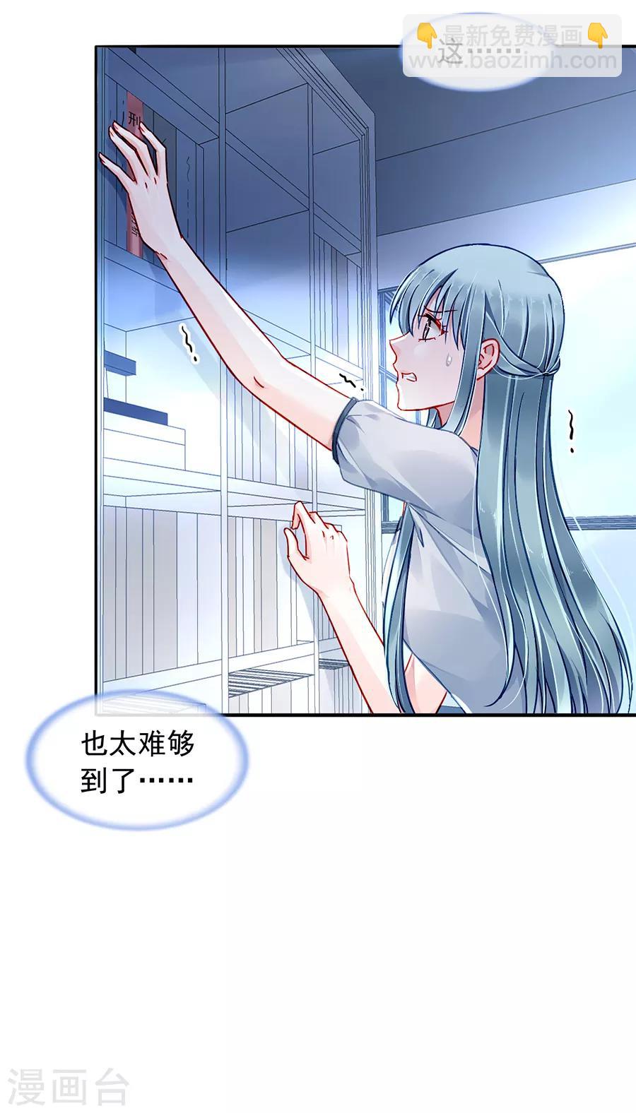 第177话 你不是死了吗？！-第215话