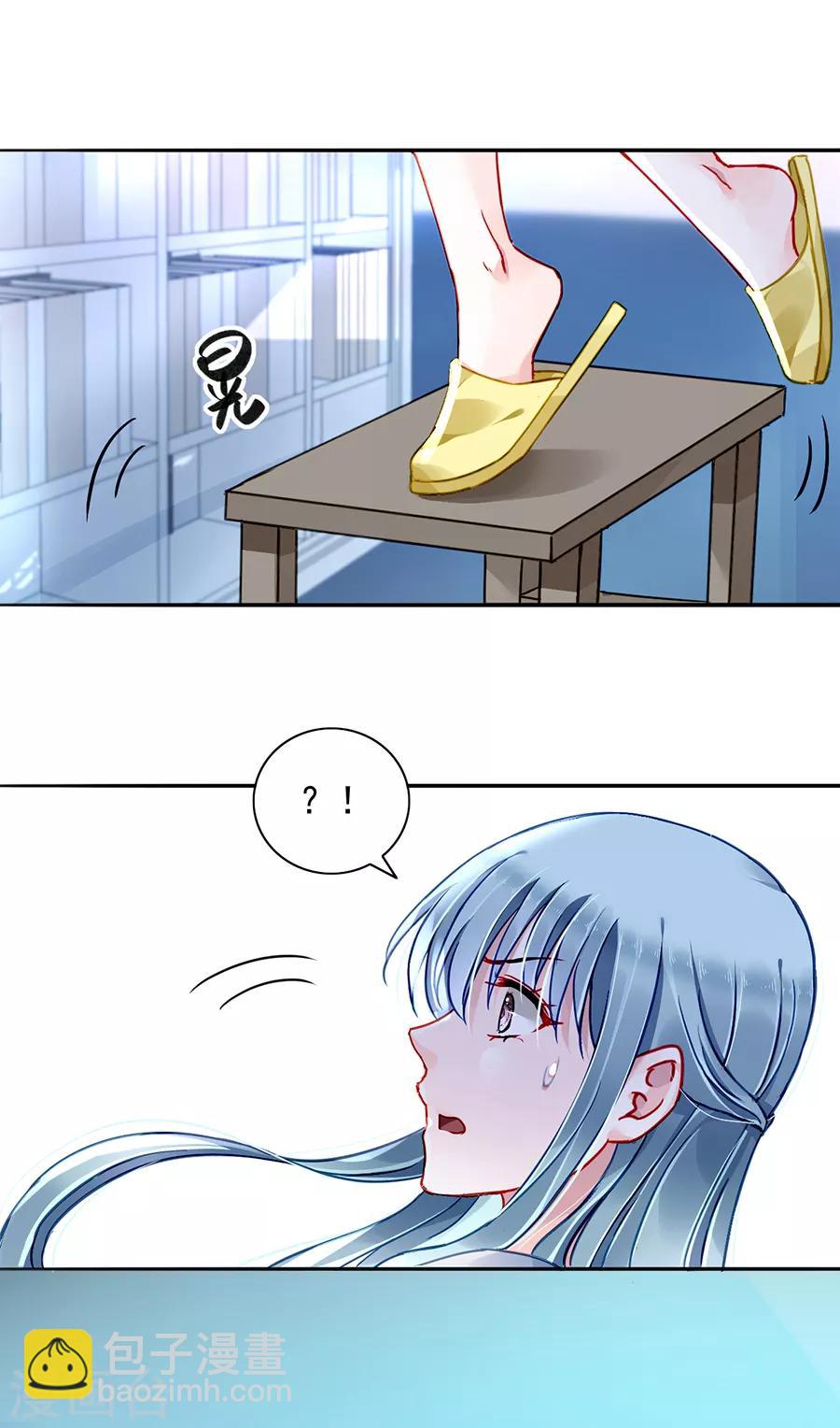 第177话 你不是死了吗？！-第215话