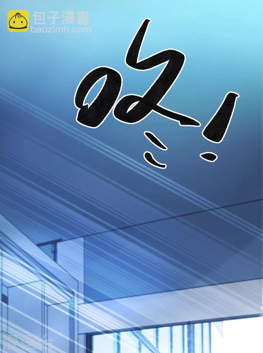 第177话 你不是死了吗？！-第215话