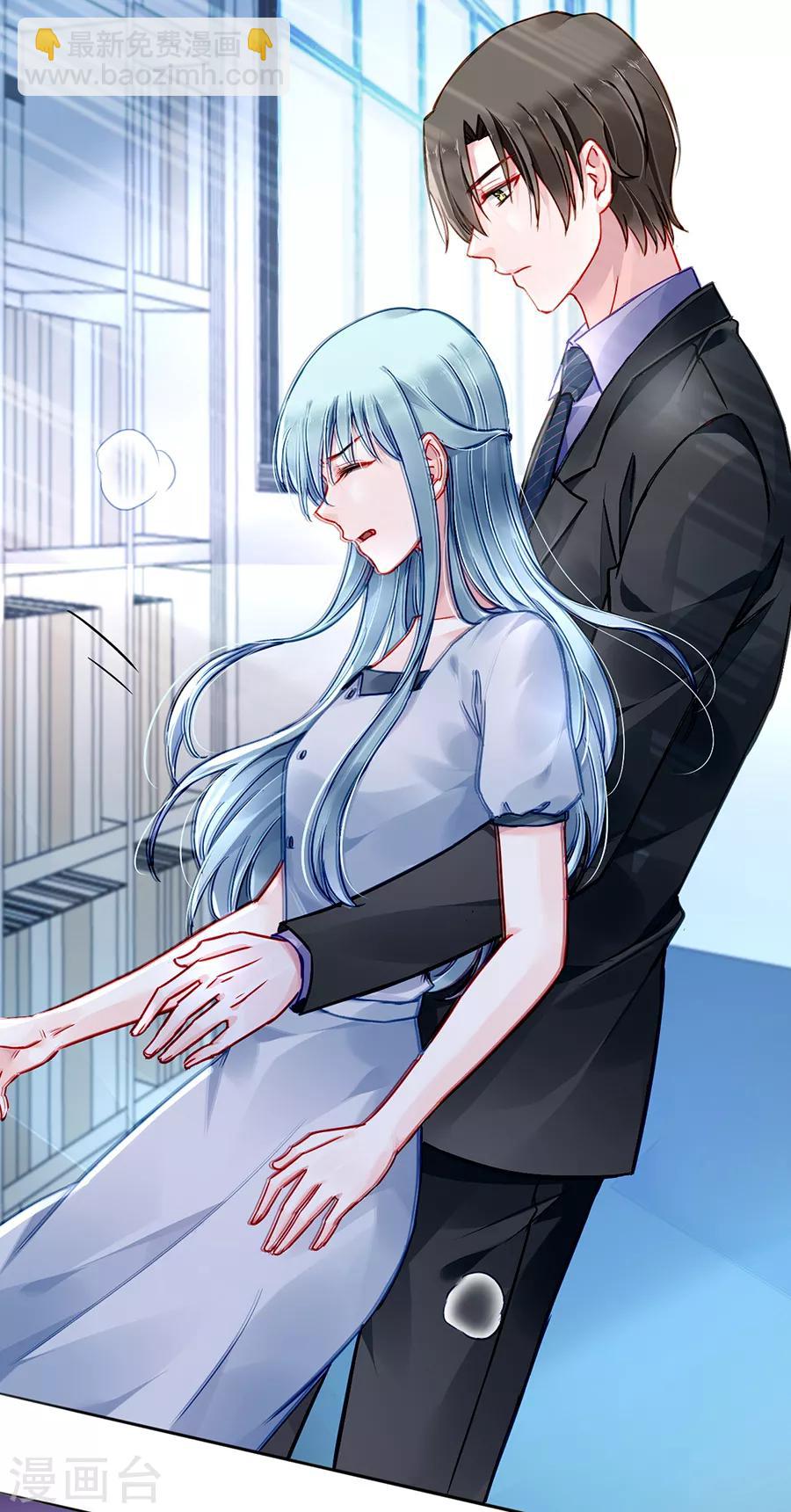 第177话 你不是死了吗？！-第215话
