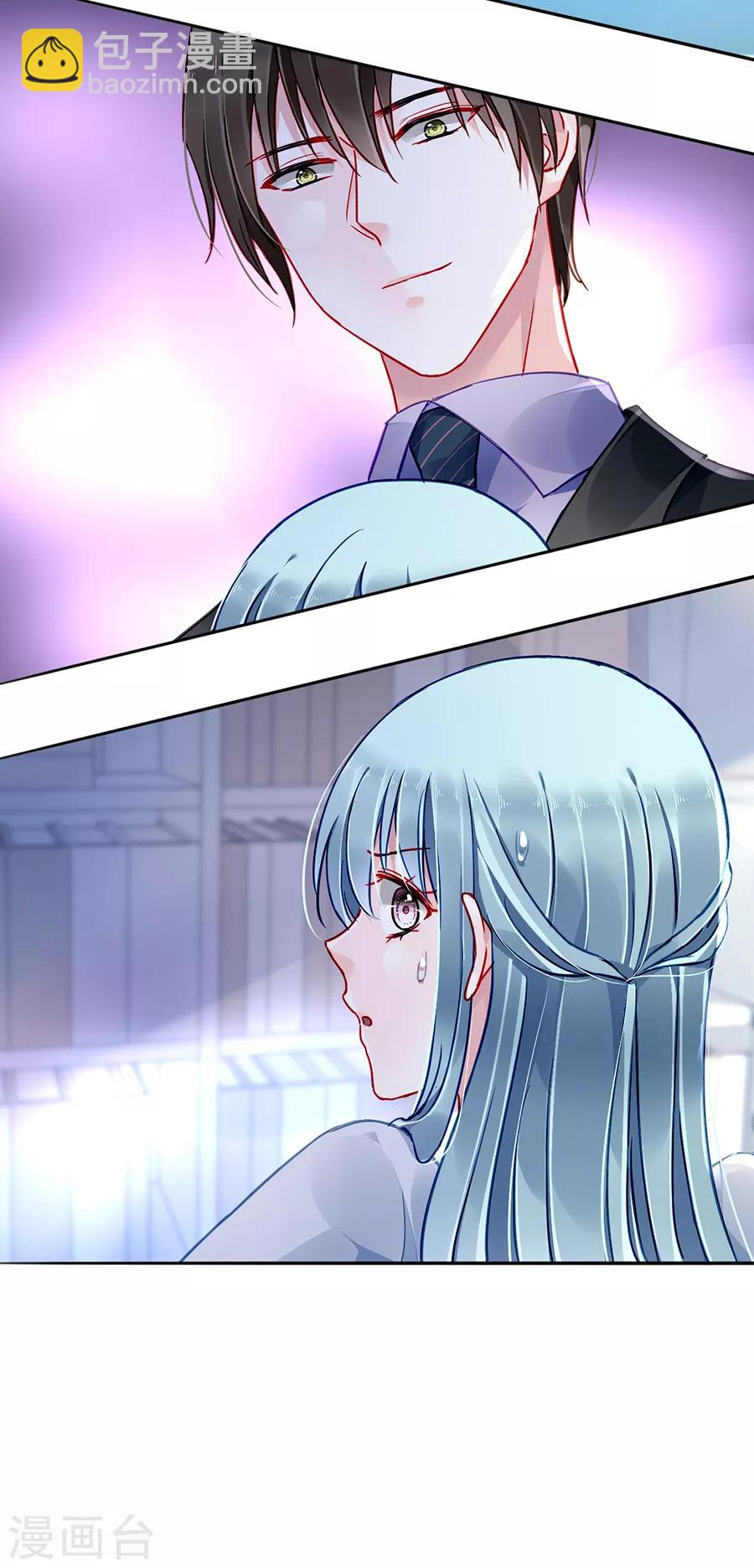 第177话 你不是死了吗？！-第215话