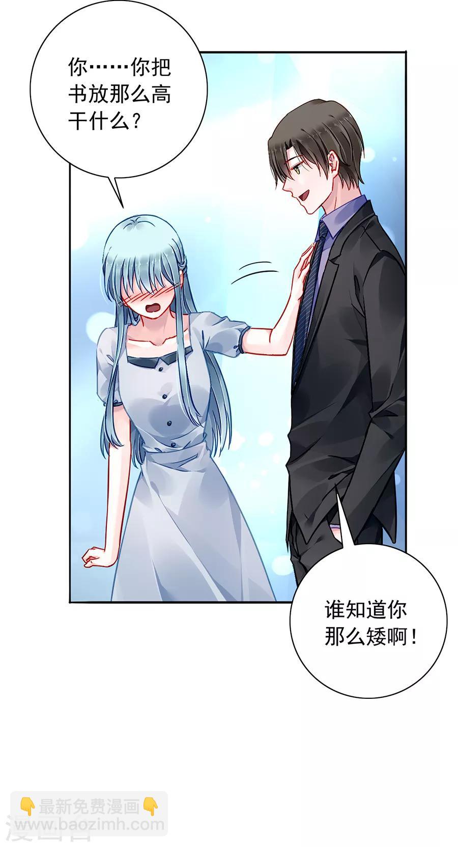 第177话 你不是死了吗？！-第215话