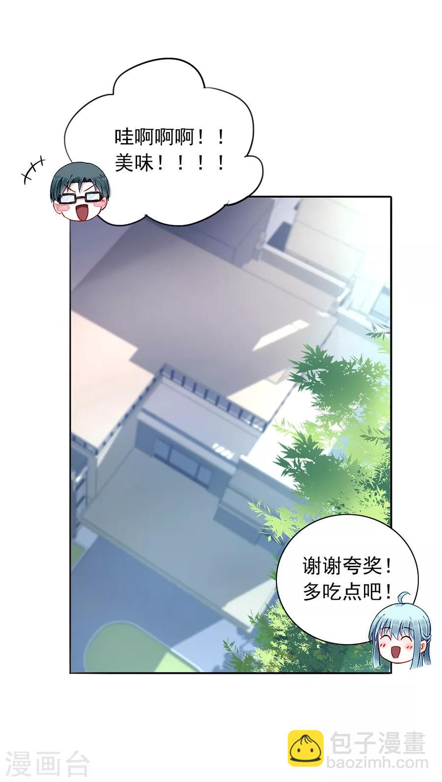 第177话 你不是死了吗？！-第215话
