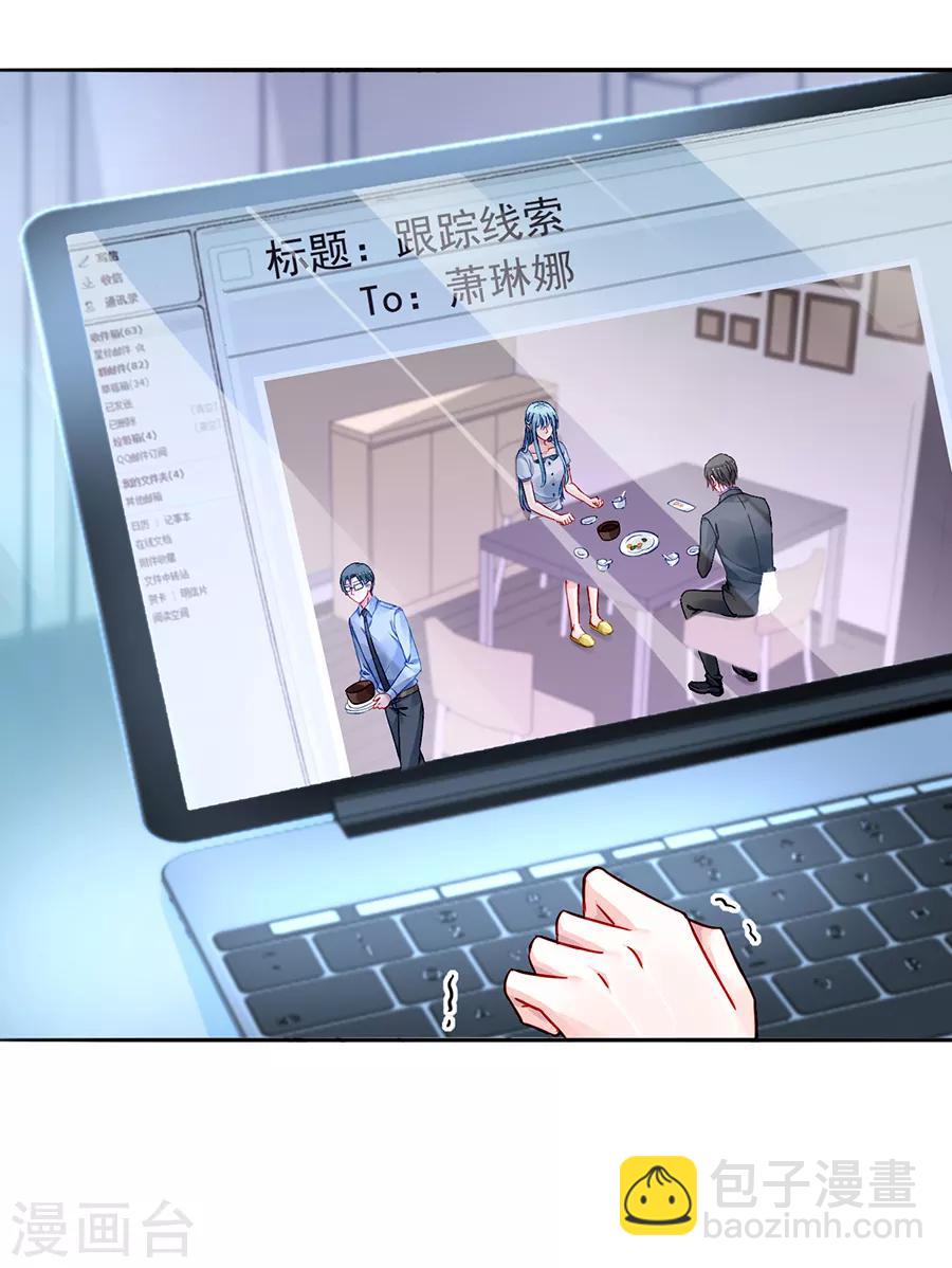 第177话 你不是死了吗？！-第215话