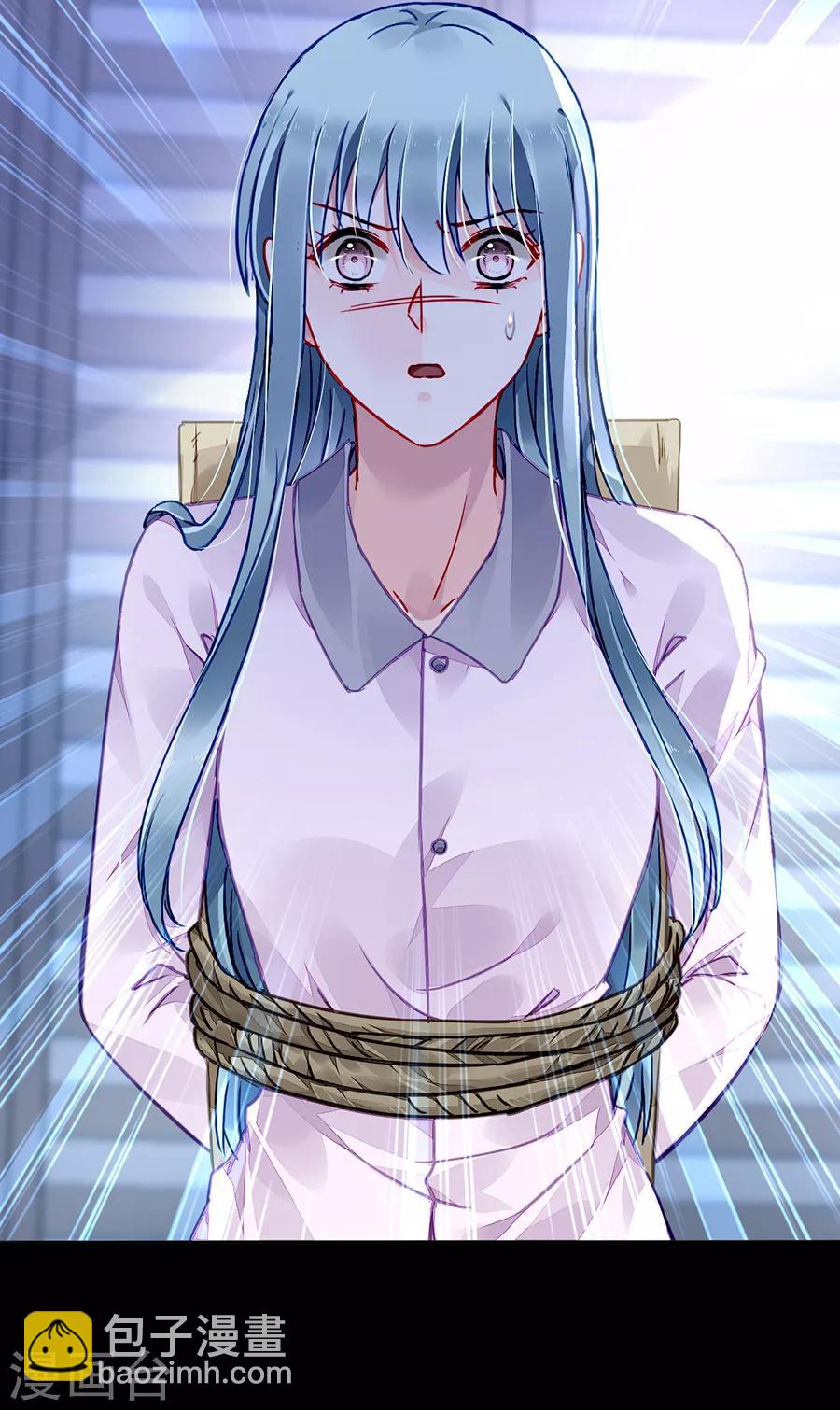 第179话 害死白花花的人是你-第217话