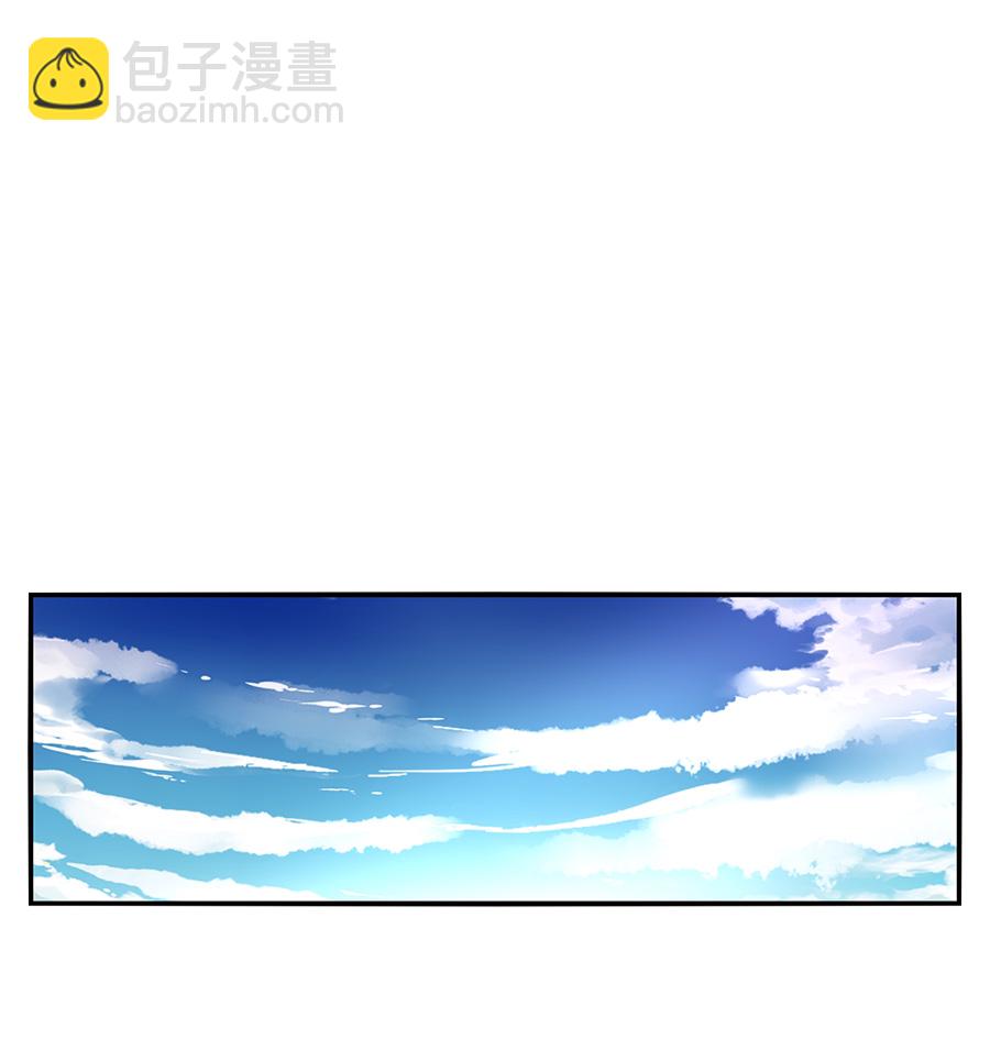 第19话 婚事提上日程(1/2)-第19话