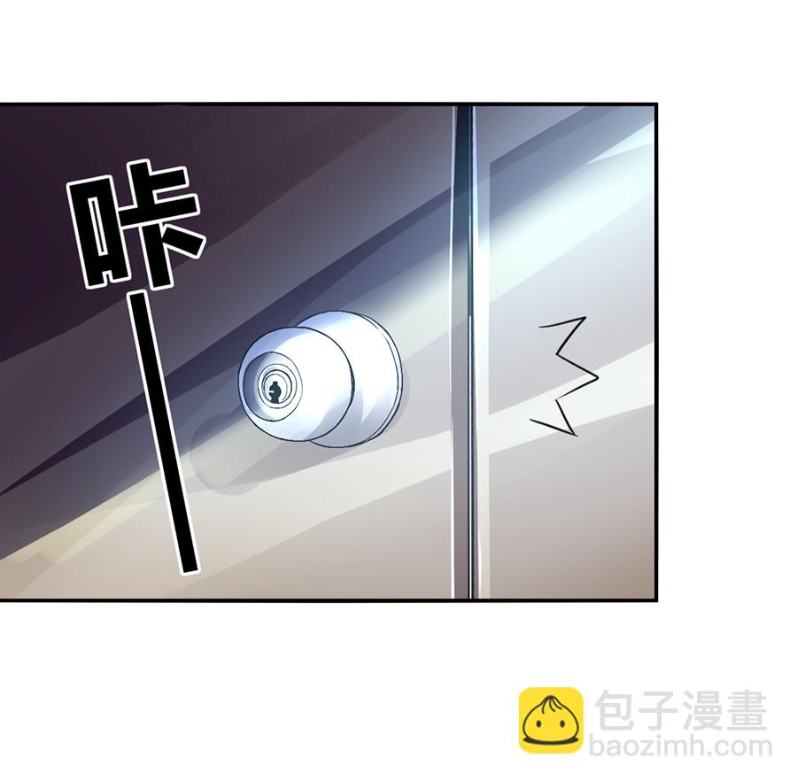 第19话 婚事提上日程(1/2)-第19话