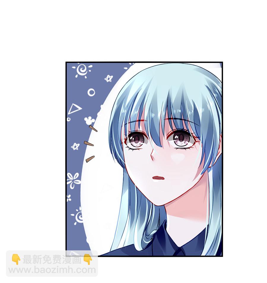 第19话 婚事提上日程(1/2)-第19话