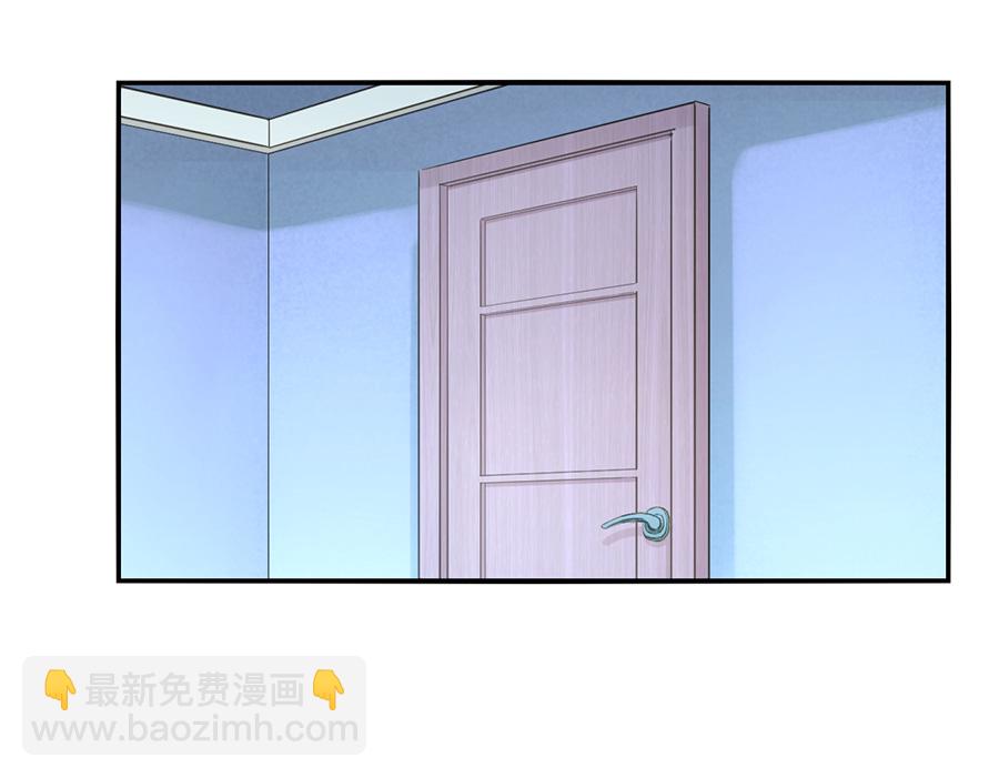 第19话 婚事提上日程(1/2)-第19话