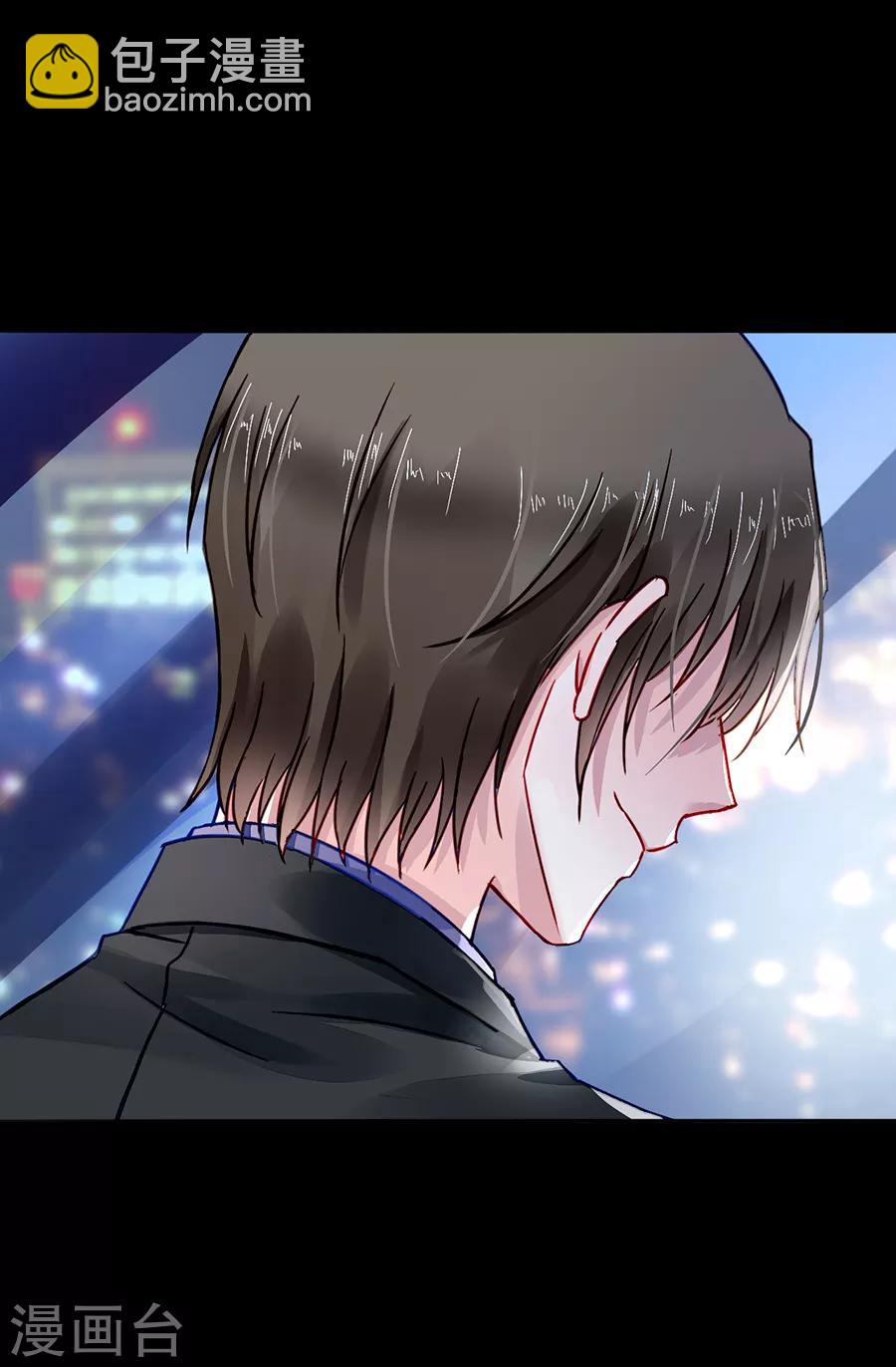 第183话 确认母子关系-第221话