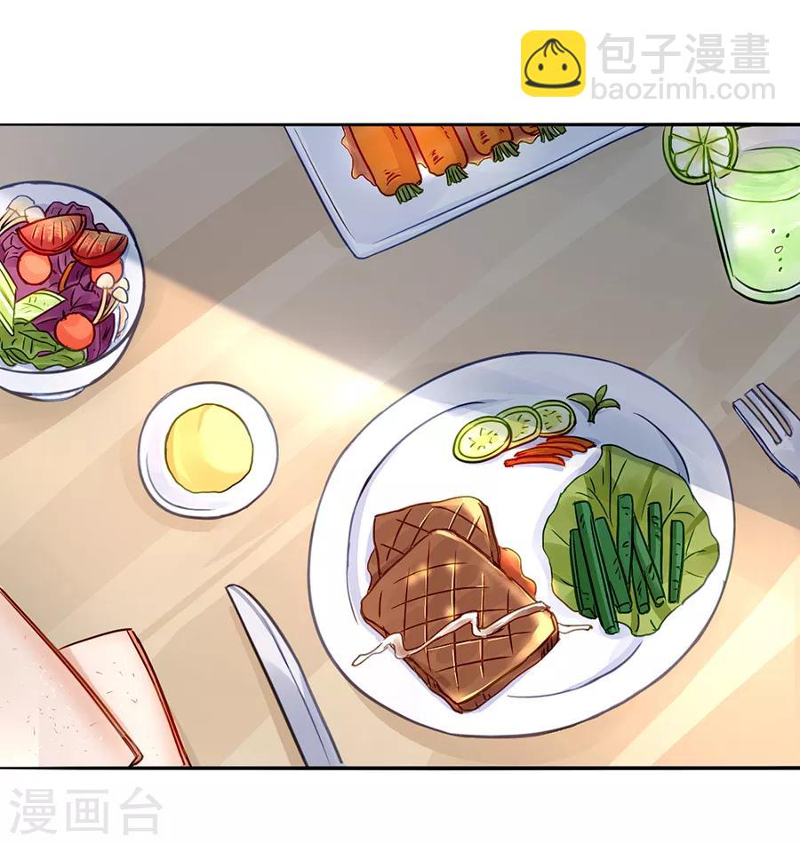第183话 确认母子关系-第221话