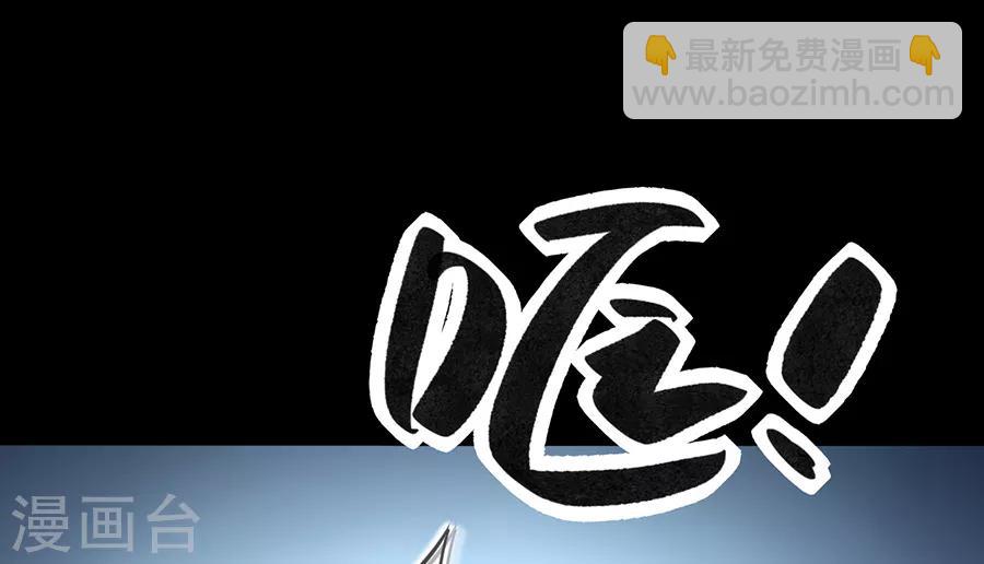 第185话 顺其自然吧-第223话