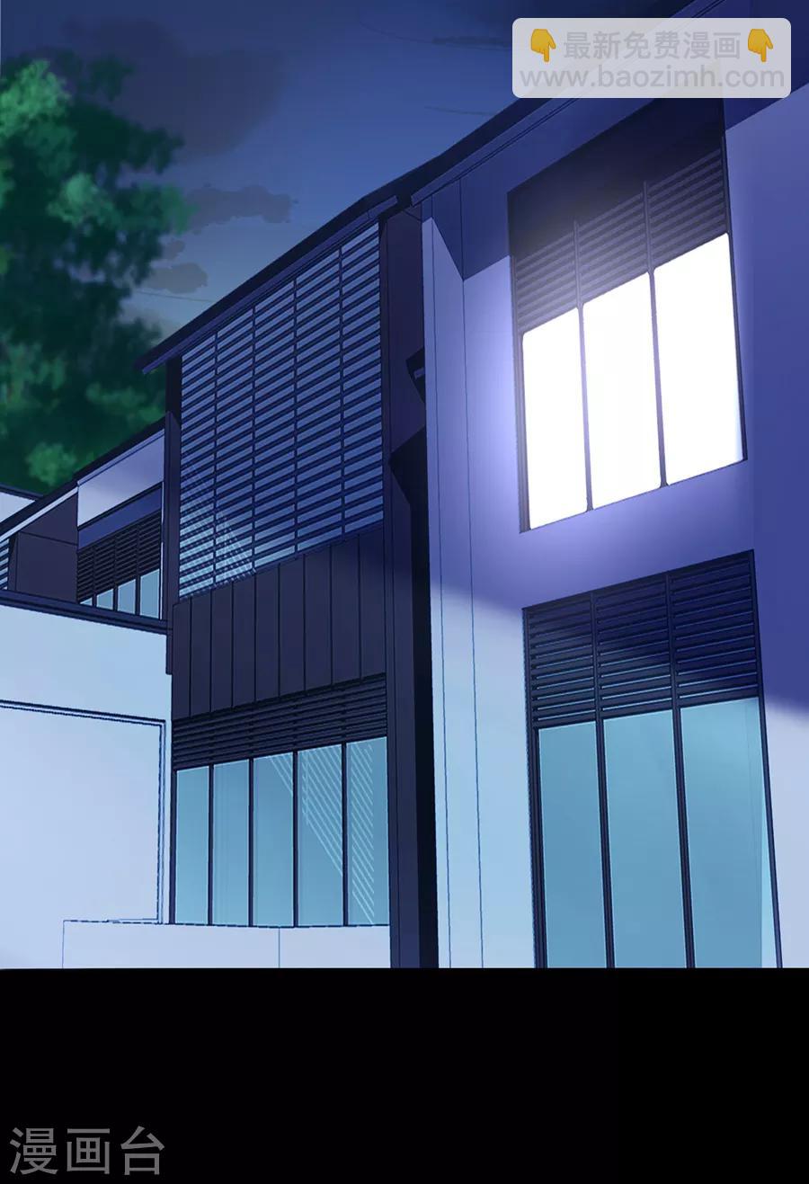 第185话 顺其自然吧-第223话