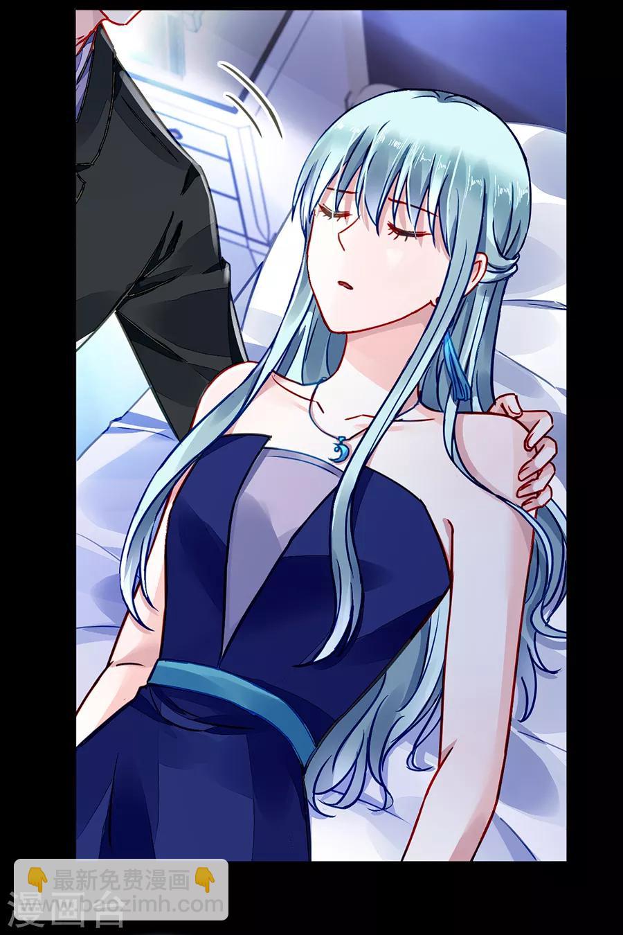 第185话 顺其自然吧-第223话