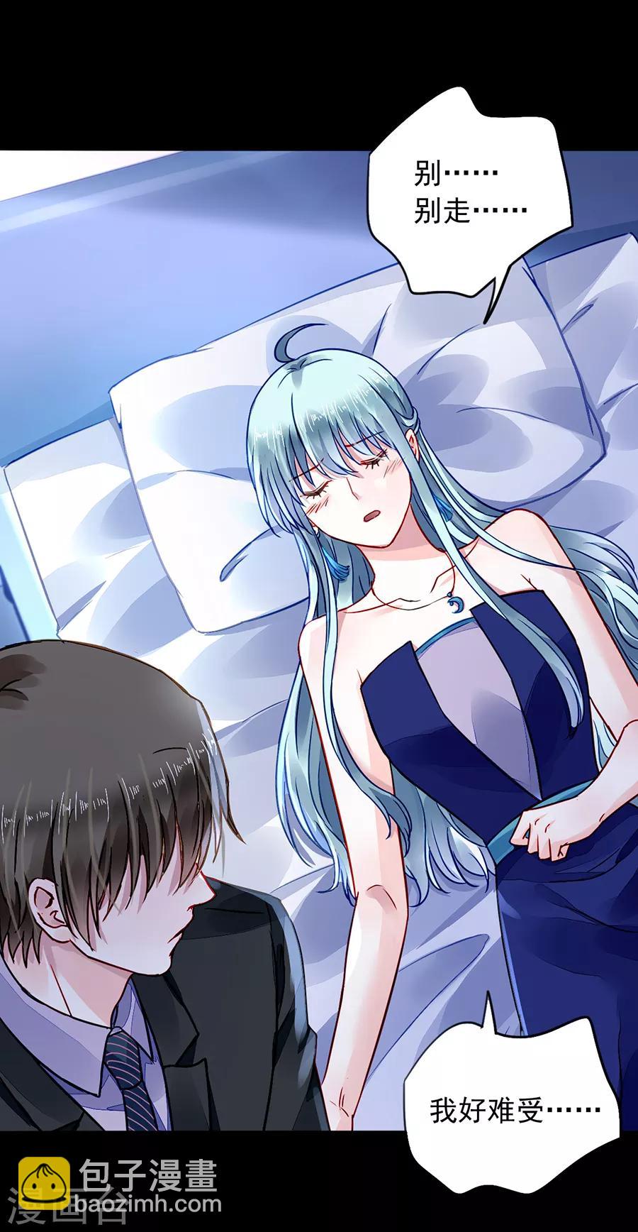 第185话 顺其自然吧-第223话