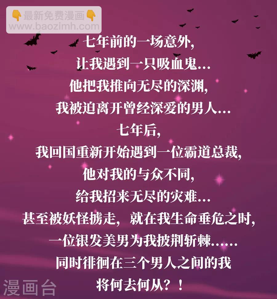 第185话 顺其自然吧-第223话