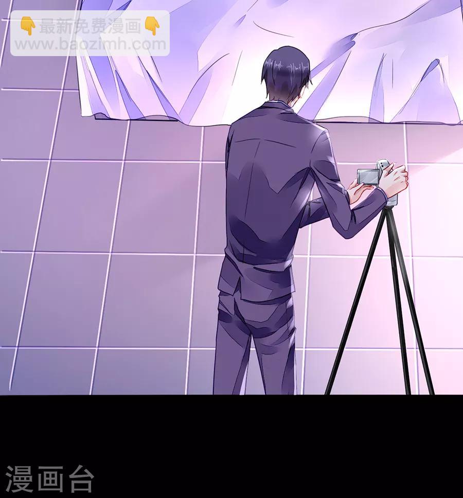 第185话 顺其自然吧-第223话