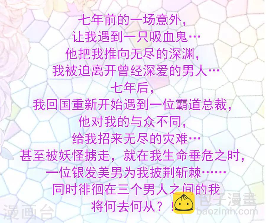 第187话 这是我女朋友-第225话