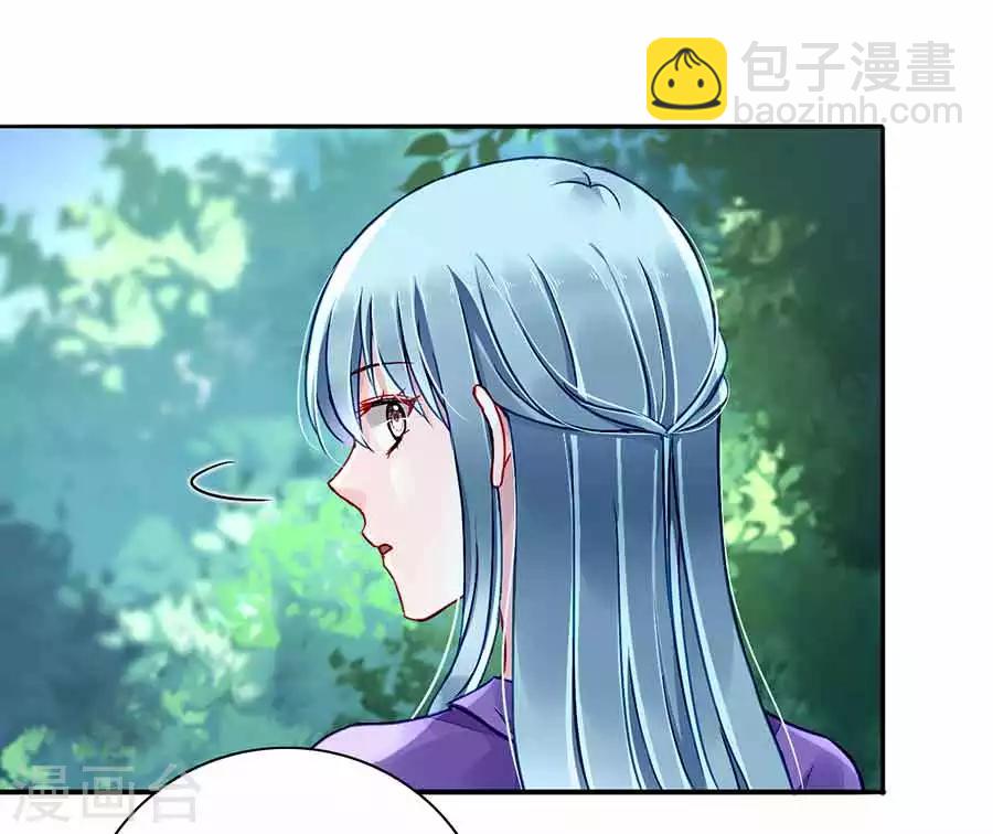 第189话 要去参加聚会吗？-第227话