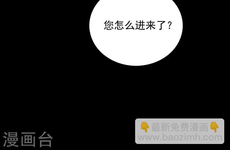 第191话 解围-第229话