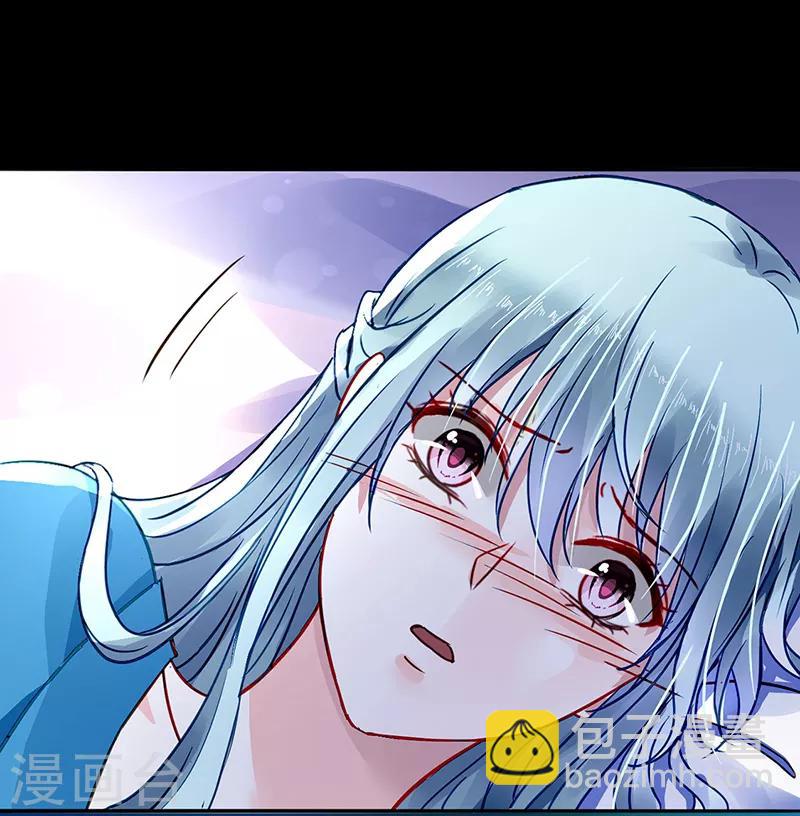 第197话 留下来陪我-第235话