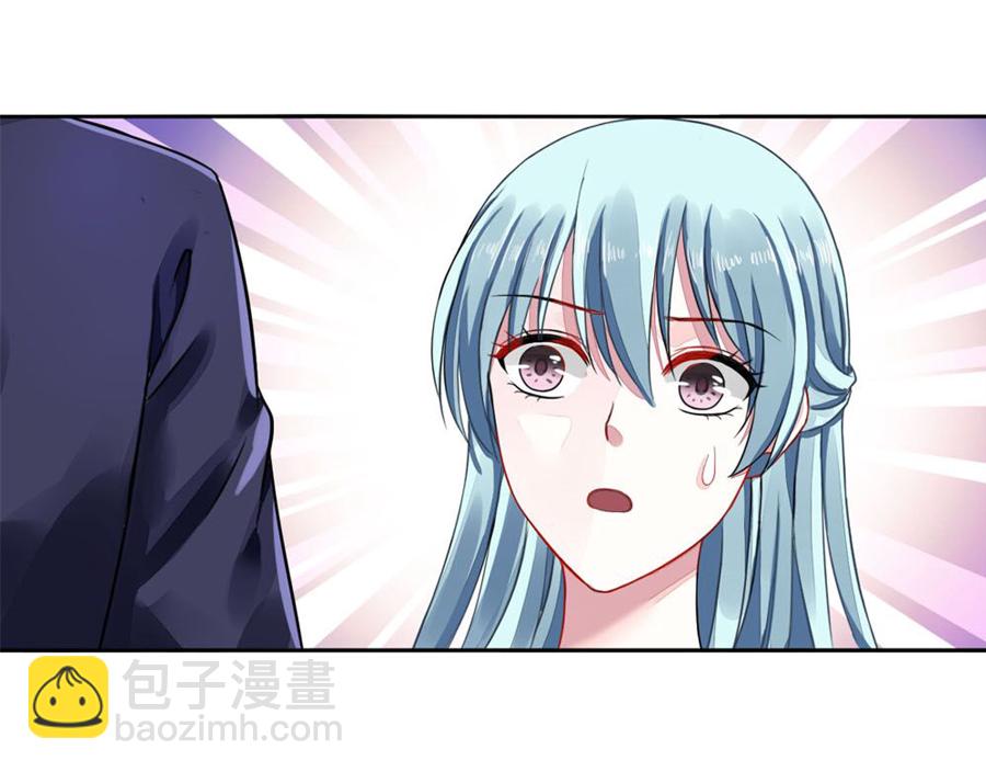 第3话 我恨你-第3话