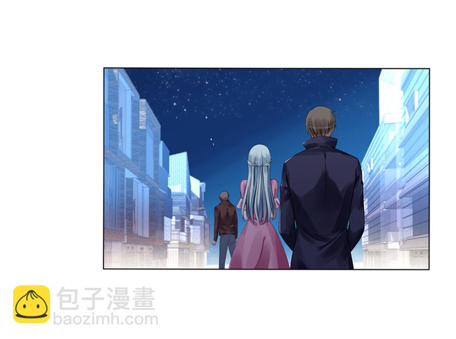 第3话 我恨你-第3话