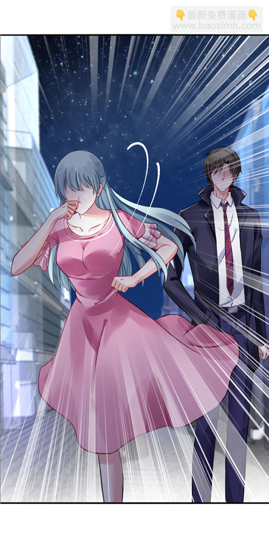 第3话 我恨你-第3话