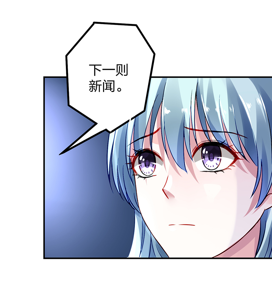 第21话 怎么不解释了？(1/2)-第21话