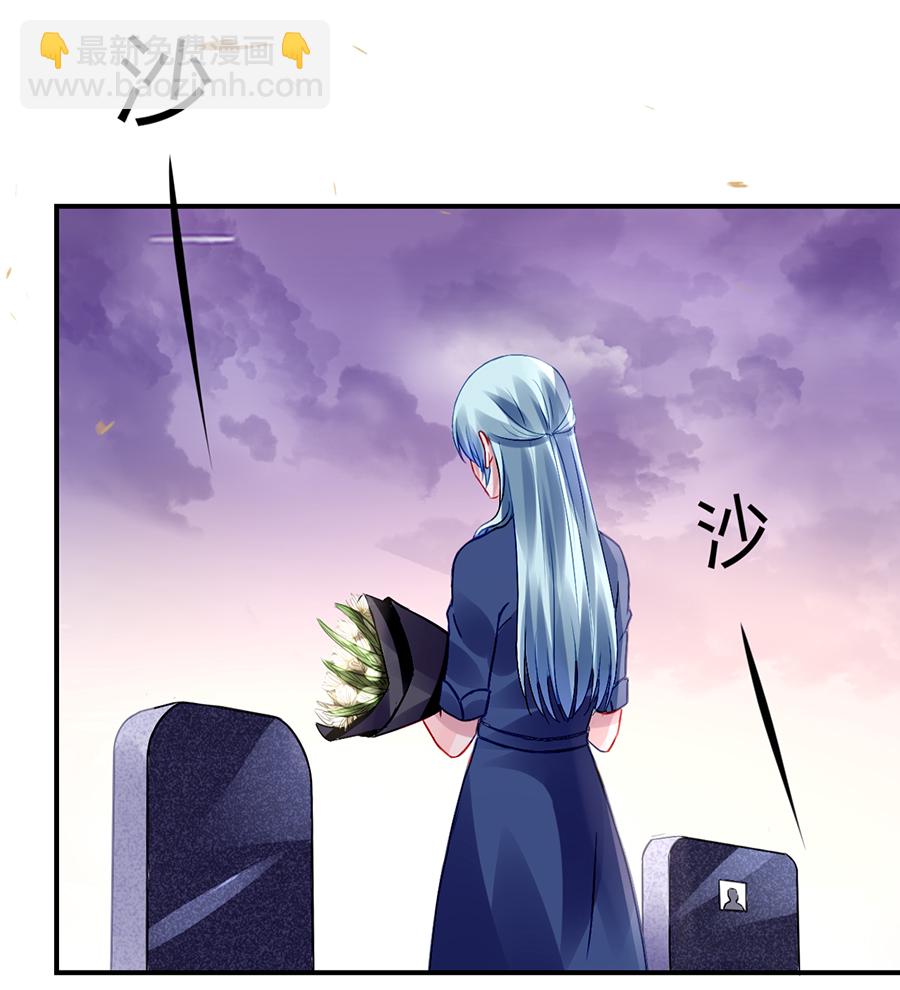 第21话 怎么不解释了？(1/2)-第21话