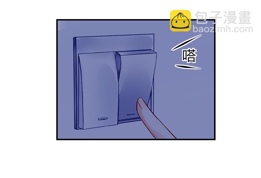 第21话 怎么不解释了？(1/2)-第21话