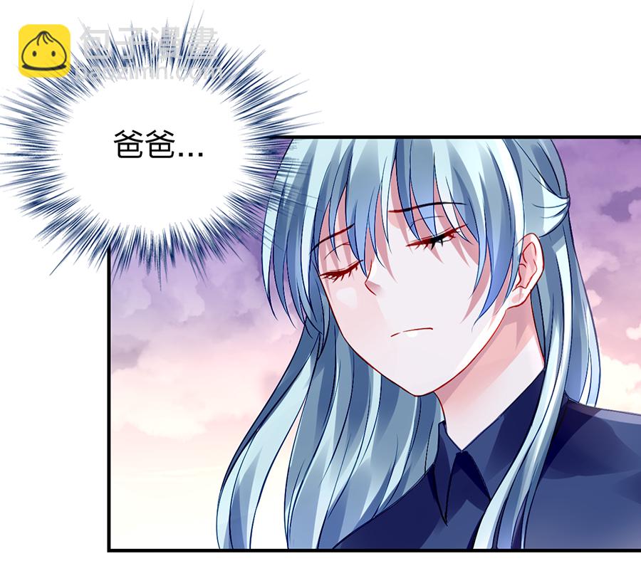第21话 怎么不解释了？(1/2)-第21话