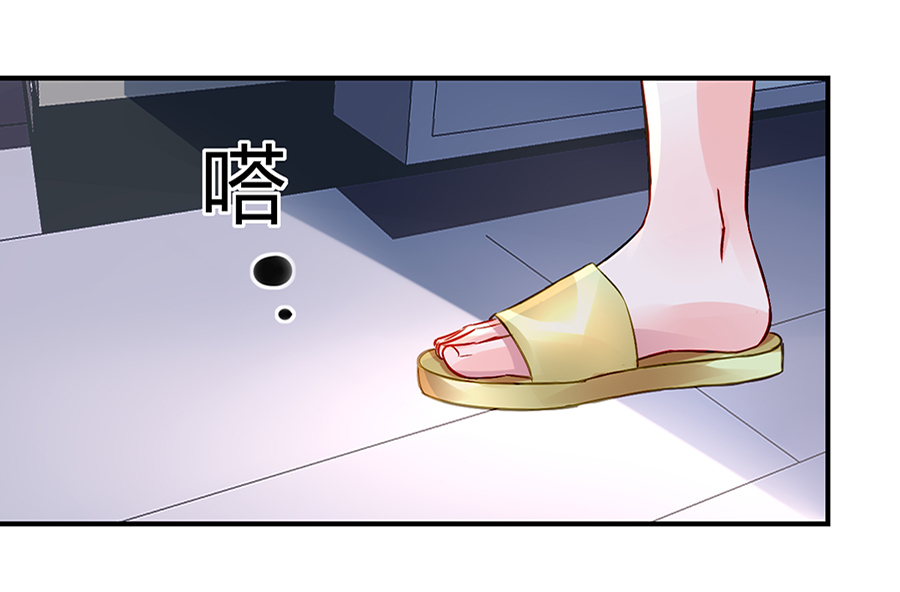 第21话 怎么不解释了？(1/2)-第21话