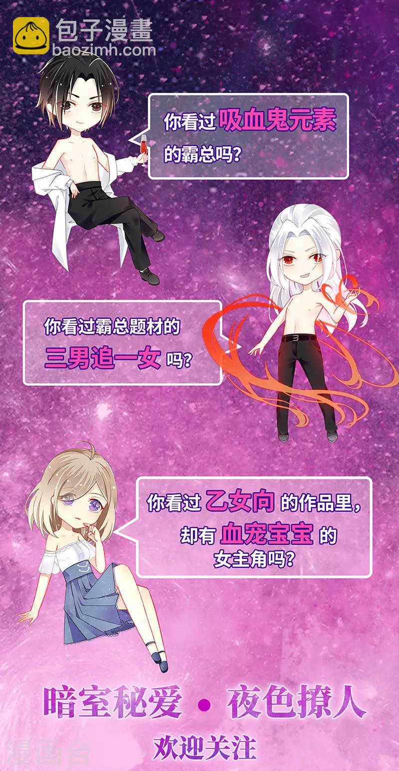 第201话 那就重新开始吧-第239话