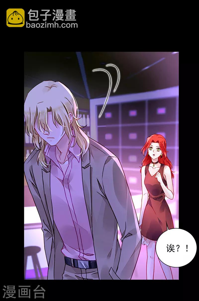 第205话 我要带她走-第243话