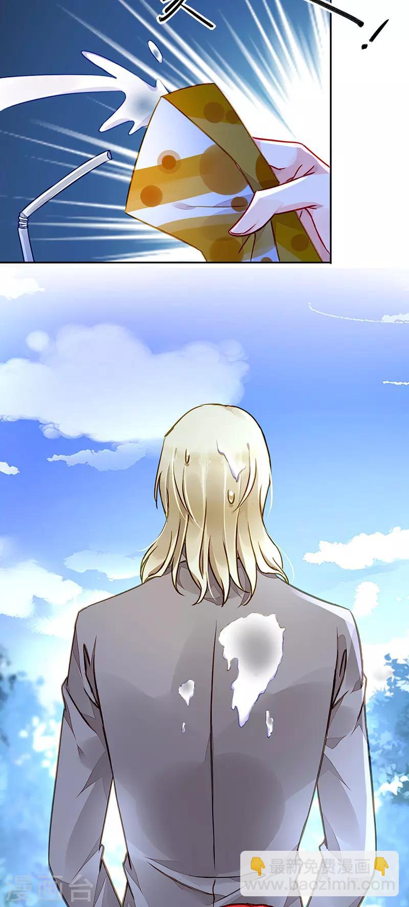 第207话 这是什么情况？-第245话