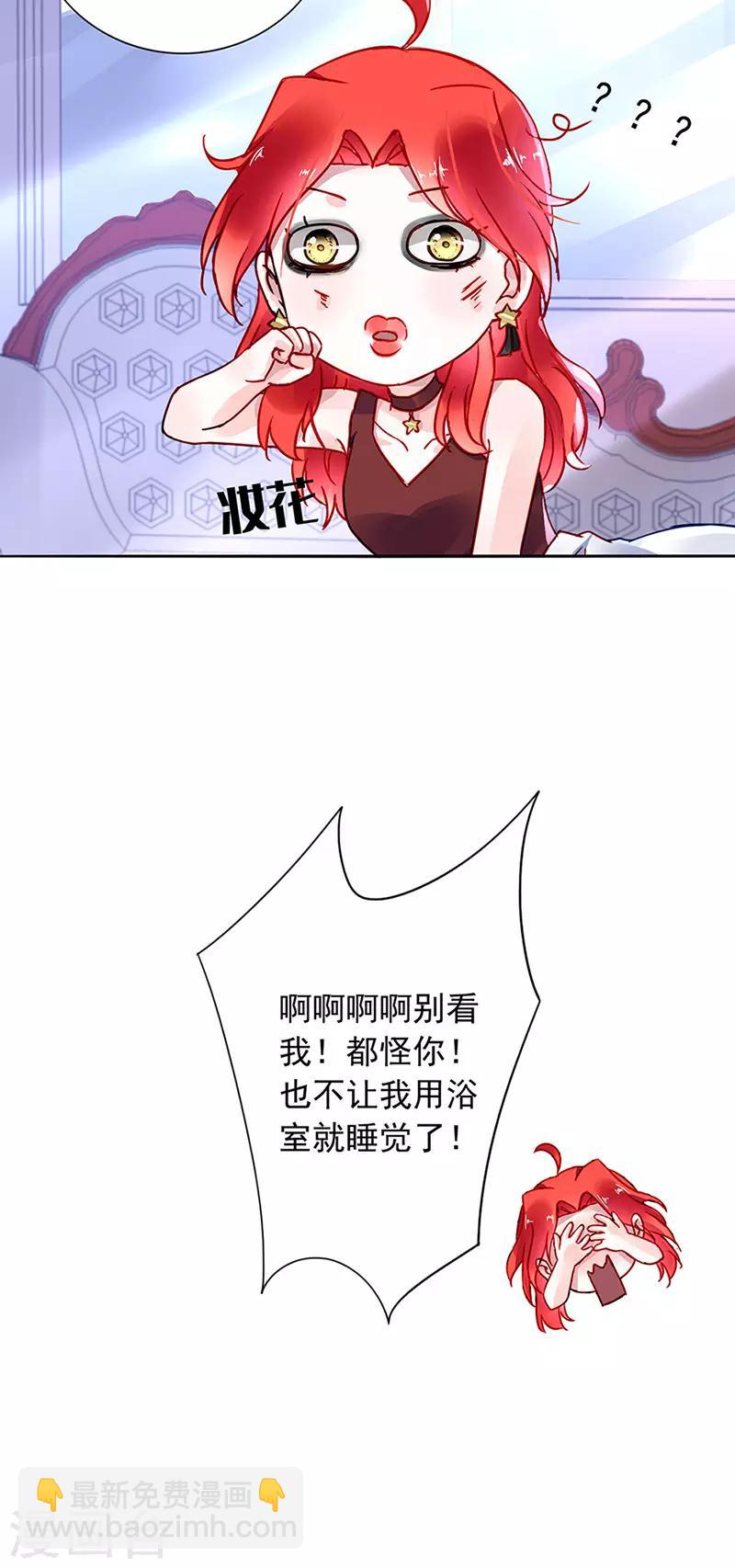 第207话 这是什么情况？-第245话