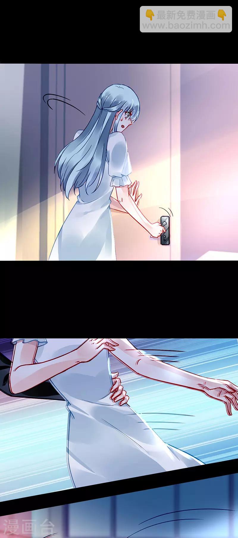 第213话 不可能的-第251话