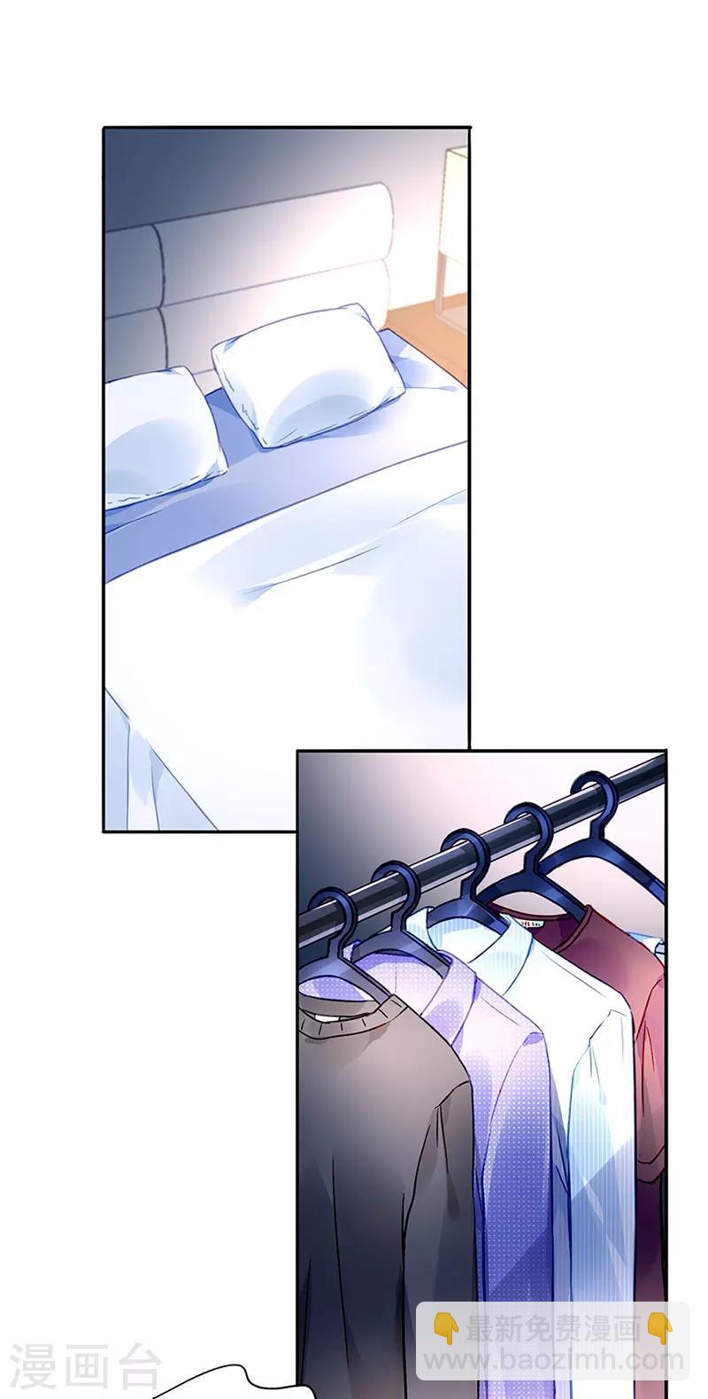 第219话 难得的待遇-第257话