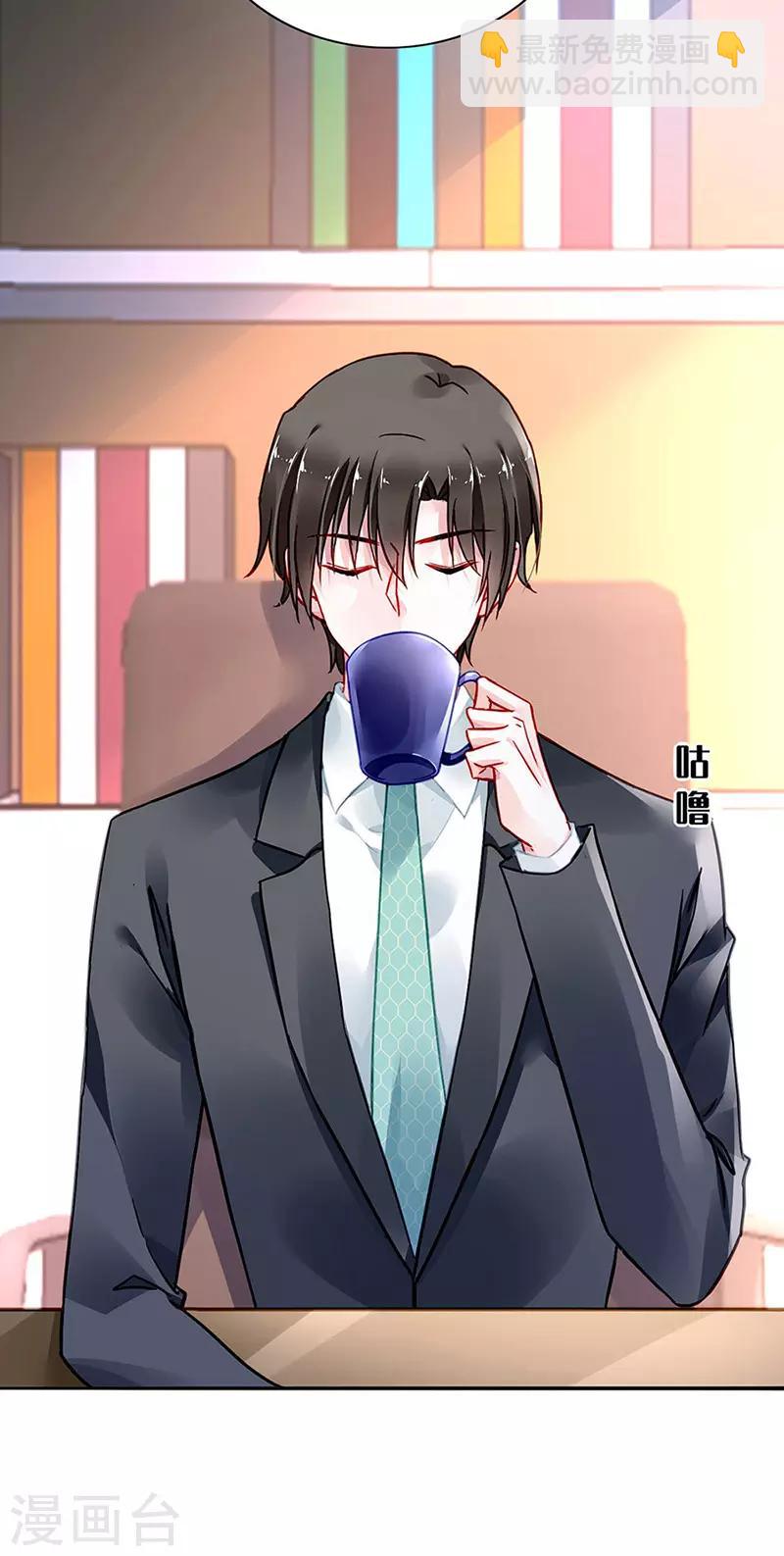 第235话 &ldquo;紧急情况&rdquo;-第273话