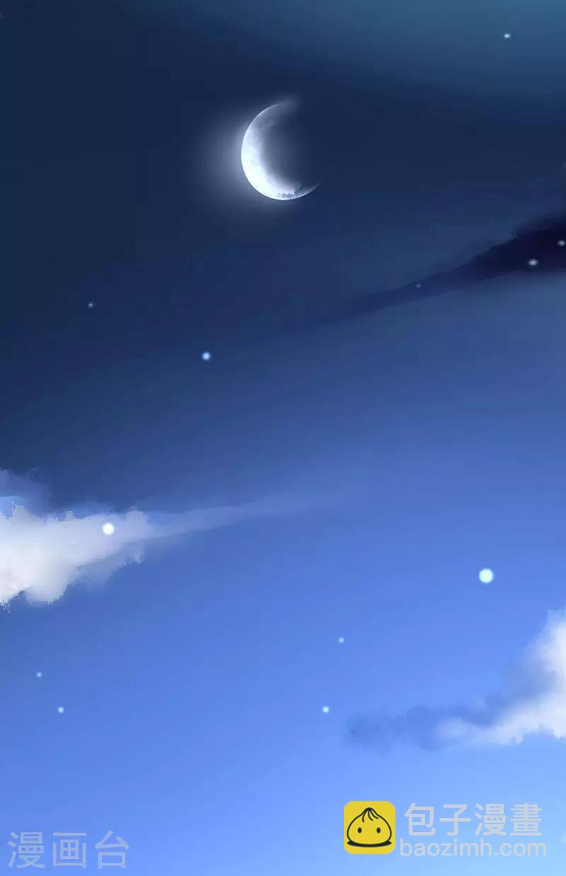 第239话 快把老大带走！-第277话